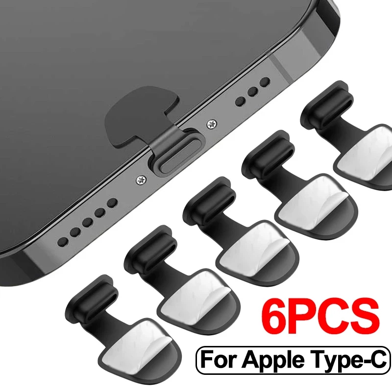 Usb Hub - 1/4/6 ชิ้น ปลั๊กกันฝุ่นสำหรับพอร์ตชาร์จ iPhone Samsung USB