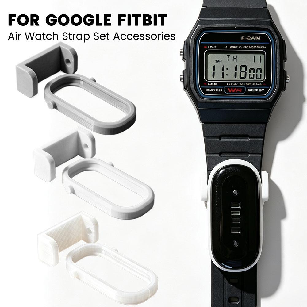 Smart Watch - ชุดอุปกรณ์ยึดสายนาฬิกา Fitbit Air แบบ 3 มิติ