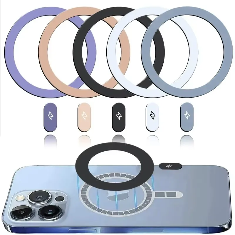 Wireless Charger - แผ่นโลหะแม่เหล็กสำหรับชาร์จไร้สายแบบสากล 5/1 ชิ้น แผ่นเหล็กสำหรับที่ยึดโทรศัพท์มือถือในรถยนต์ สำหรับ iPhone
