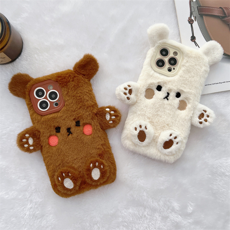 เคสโทรศัพท์คู่รักลายหมีการ์ตูน - Usb Charger บทวิจารณ์และราคา