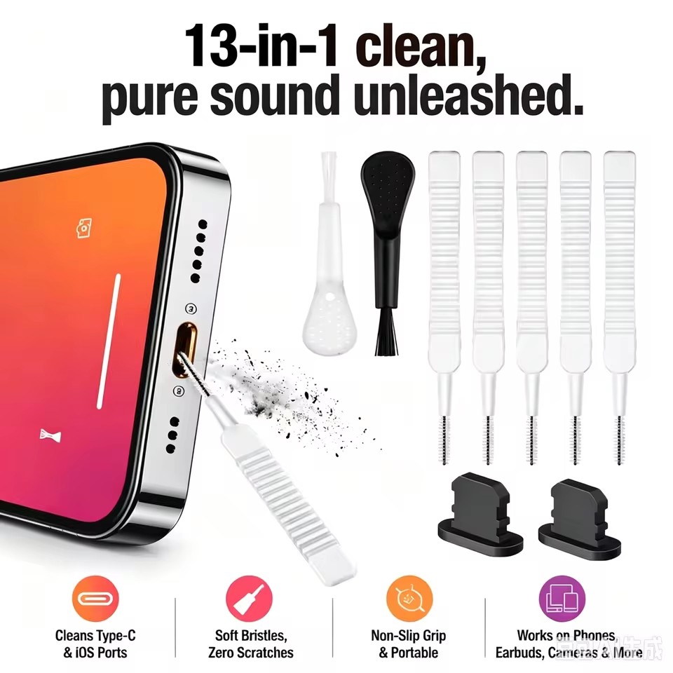 ชุดทำความสะอาดพอร์ตชาร์จลำโพงโ - Usb Charger บทวิจารณ์และราคา