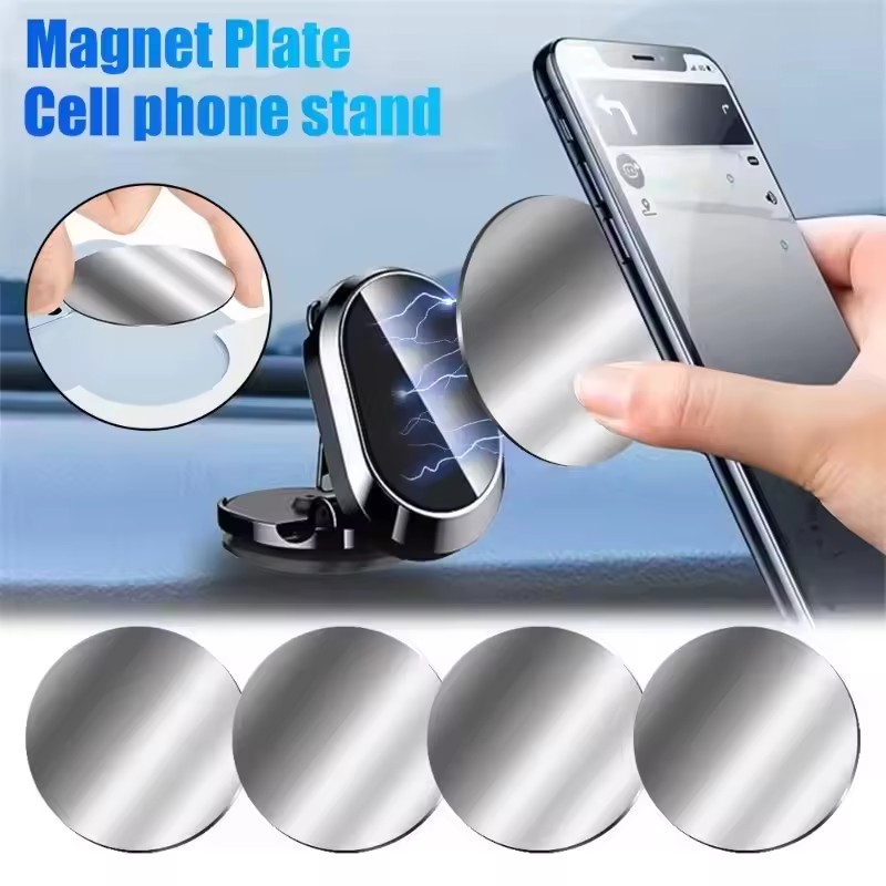 แผ่นโลหะแม่เหล็ก 1/50 ชิ้น สำห - Phone Holder บทวิจารณ์และราคา