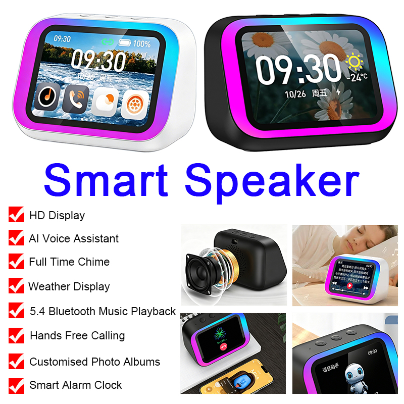ลำโพงไร้สายอัจฉริยะ TF26 Pro พ - Bluetooth Speaker บทวิจารณ์และราคา