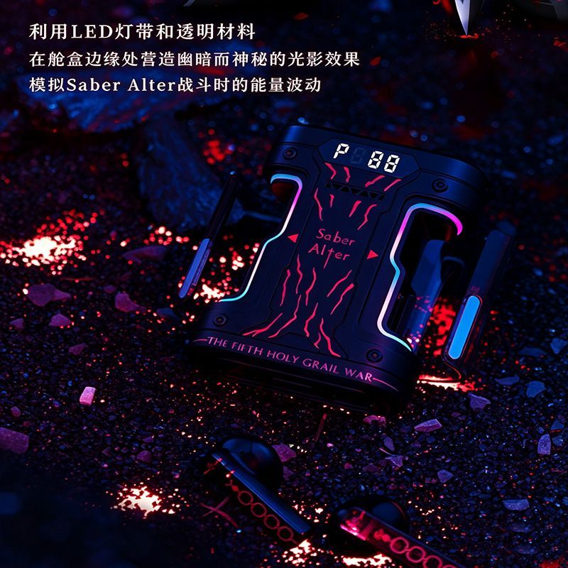 หูฟังไร้สาย Fate Stay Night Sa - Headphones Wireless บทวิจารณ์และราคา