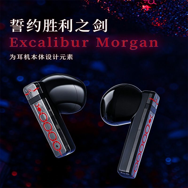 หูฟังไร้สาย Fate Stay Night Sa - Headphones Wireless บทวิจารณ์และราคา