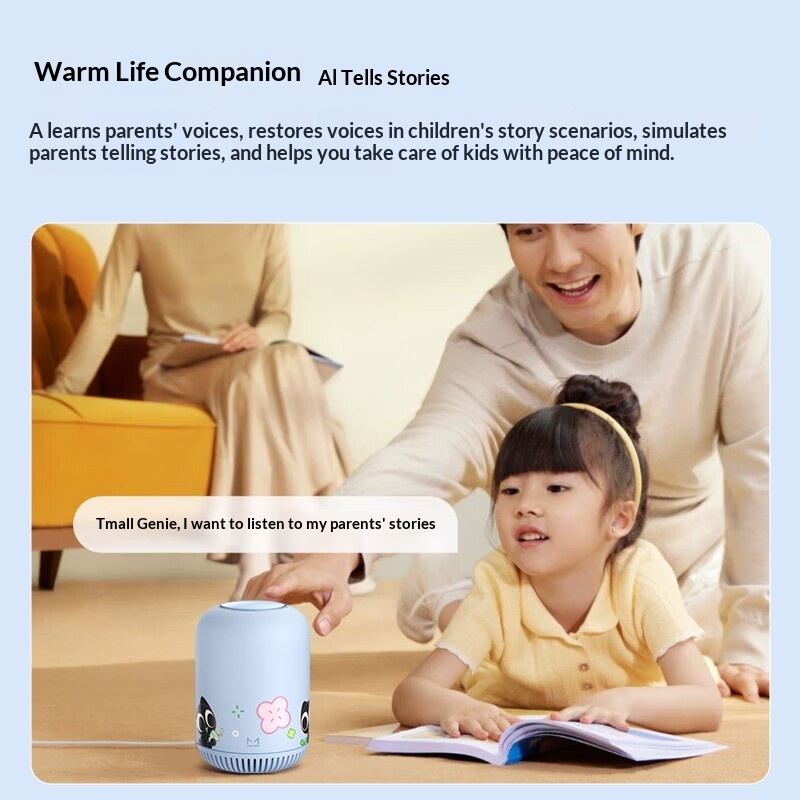 ลำโพงอัจฉริยะ Luo Xiaohei พร้อ - Bluetooth Speaker บทวิจารณ์และราคา